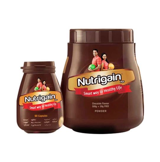 Picture of Ayurwin Combo Pack OF Nutrigain Plus, 60Caps & Nutrigain Plus Powder, 500gm (Chocolate)