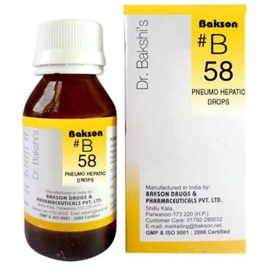 Picture of BAKSON'S B58 Pneumo Hepatic Drop