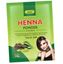 Picture of BAKSON'S Henna Powder