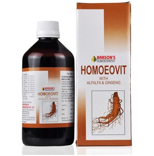 Picture of BAKSON'S Homoeovit With Alfalfa & Ginseng Syrup