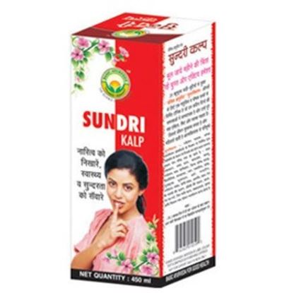 Picture of Basic Ayurveda Sundrikalp Syrup