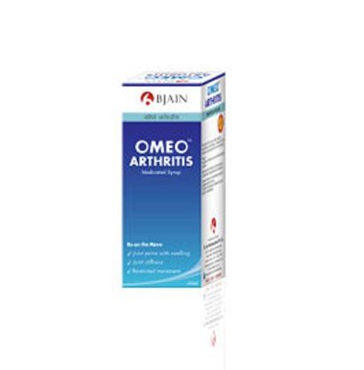 Picture of BJAIN OMEO ARTHRITIS SYRUP