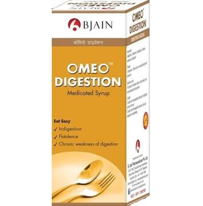 Picture of BJAIN OMEO DIGESTION SYRUP