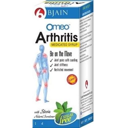 Picture of BJAIN Omeo Arthritis Sugar Free Syrup