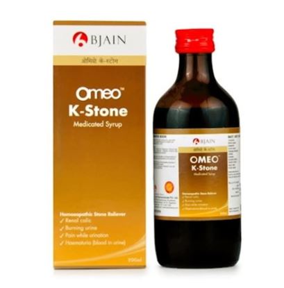 Picture of BJAIN Omeo K-Stone Syrup