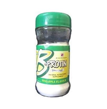 Picture of Pro-PL Powder Cardamom