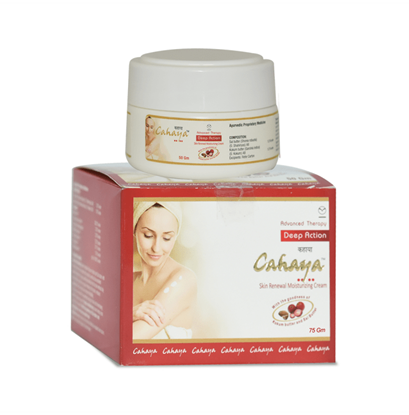 Picture of Cahaya Deep Action Moisturizing Cream Pack of 2