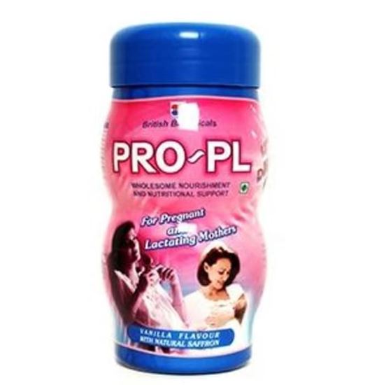 Picture of Pro-PL Powder Vanilla