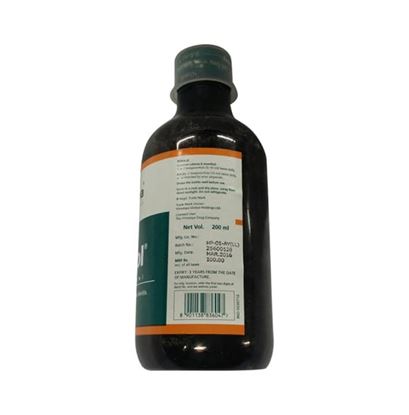 Picture of Himalaya Bresol Syrup Pack of 2