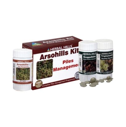 Picture of Herbal Hills Arsohills Kit