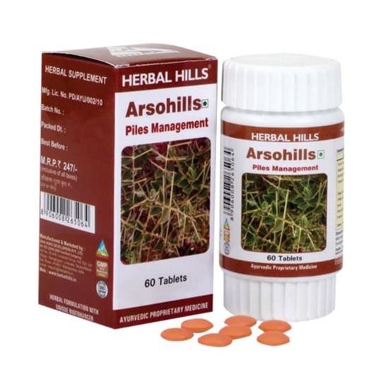 Picture of Herbal Hills Arsohills Tablet