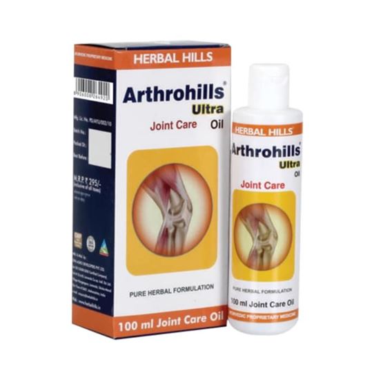 Picture of Herbal Hills Arthrohills Ultra Oil