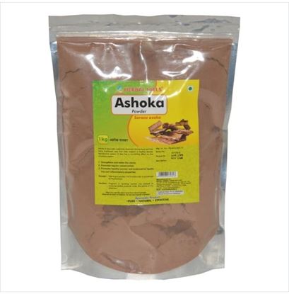 Picture of Herbal Hills Ashoka Powder
