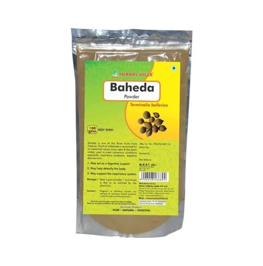 Picture of Herbal Hills Baheda Powder Pack of 2