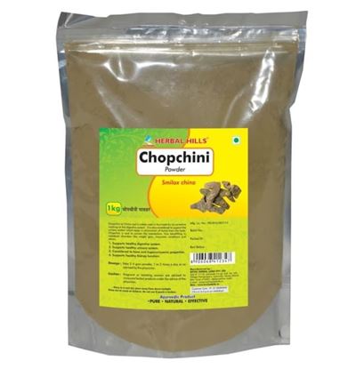 Picture of Herbal Hills Chopchini Powder