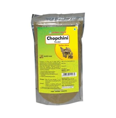 Picture of Herbal Hills Chopchini Powder Pack of 2