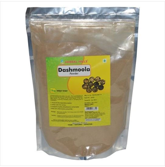 Picture of Herbal Hills Dashamool Powder