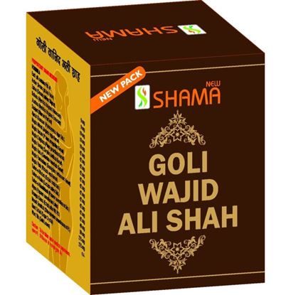 Picture of New Shama Goli Wajid Ali Shah
