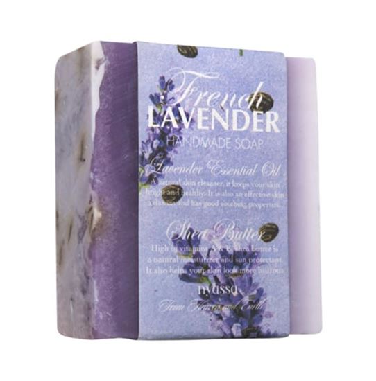 Picture of Nyassa French Lavender Handmade Soap