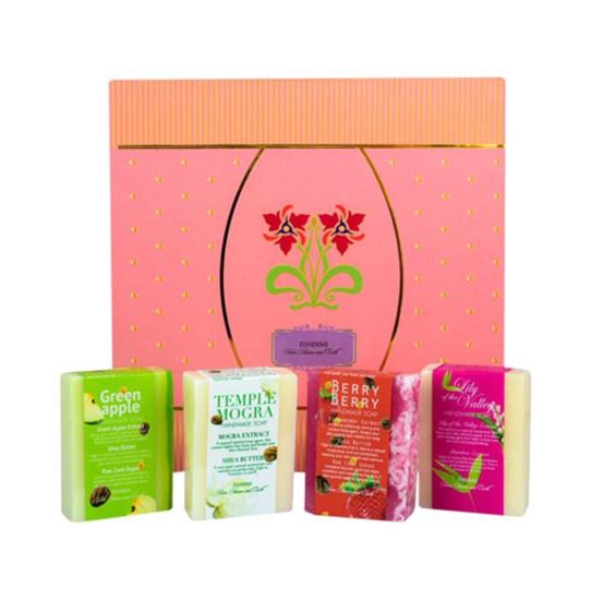 Picture of Nyassa Gift Set For Her