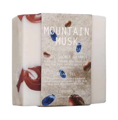 Picture of Nyassa Mountain Musk Handmade Soap