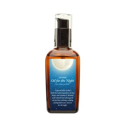 Picture of Nyassa Oil For The Night Body Oil