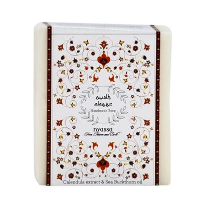 Picture of Nyassa Oudh Abeer Middle Eastern Handmade Soap