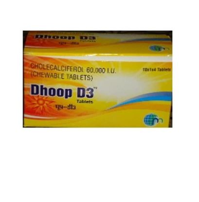 Picture of Dhoop D3 Tablet