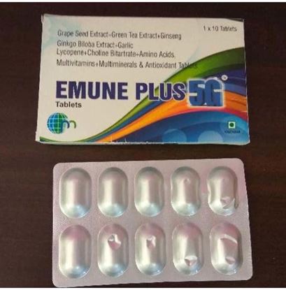 Picture of Emune Plus Tablet