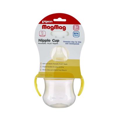 Picture of Pigeon Mag Mag Nipple Cup Yellow