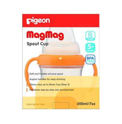 Picture of Pigeon Mag Mag Spout Cup Orange