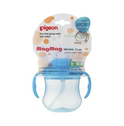 Picture of Pigeon Mag Mag Straw Cup Sky Blue