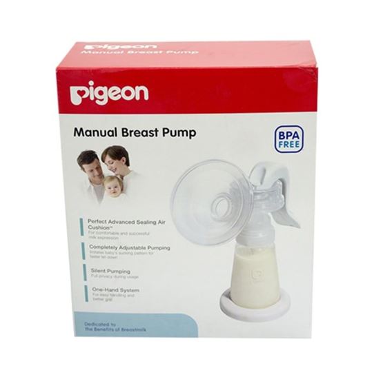 Picture of Pigeon Manual Breast Pump-with Pp150ml Printed BIS Logo