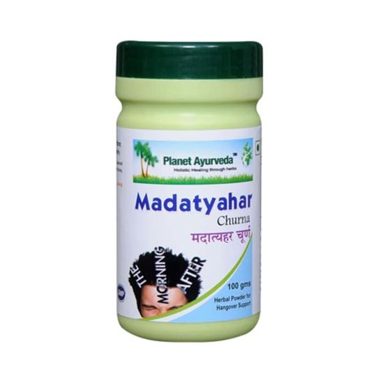 Picture of Planet Ayurveda Madatyahar Churna