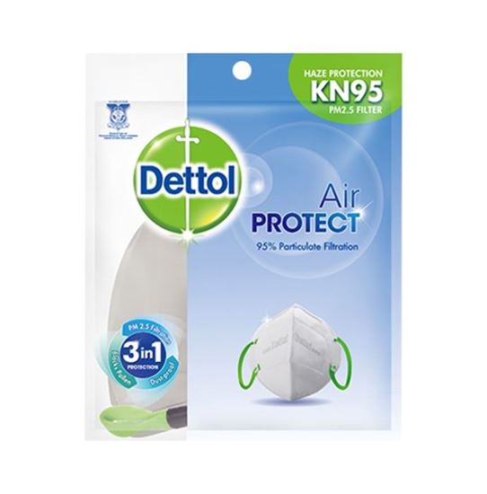 Picture of Dettol Air Protect Disposable Mask for Adults with KN95