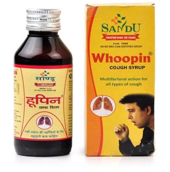 Picture of Sandu Whoopin Syrup