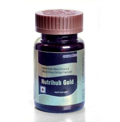 Picture of Nutrihub Gold Soft Gelatin Capsule
