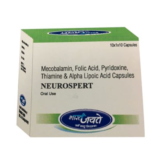 Picture of Neurospert Capsule