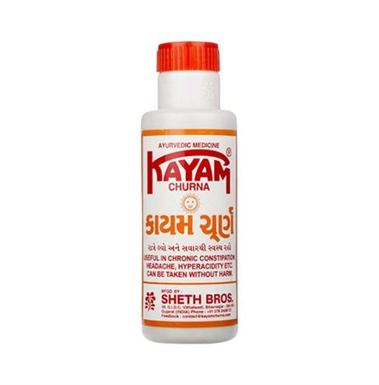 Picture of Kayam Churna Pack of 2