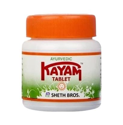 Picture of Kayam Tablet Pack of 2