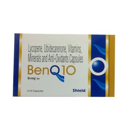Picture of Benq10 Capsule