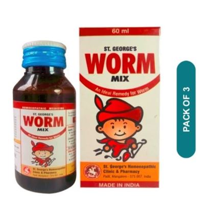 Picture of St. George’s Worm Mix Syrup Pack of 3