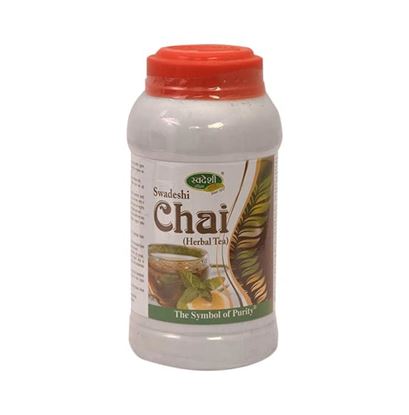 Picture of Swadeshi Chai Pack of 2
