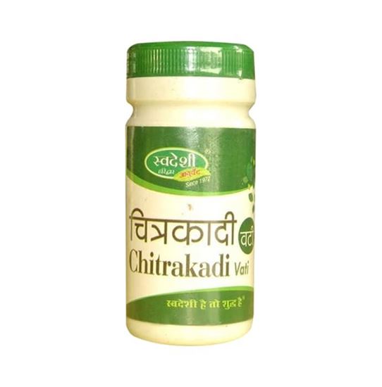 Picture of Swadeshi Chitrkadi Vati Pack of 2