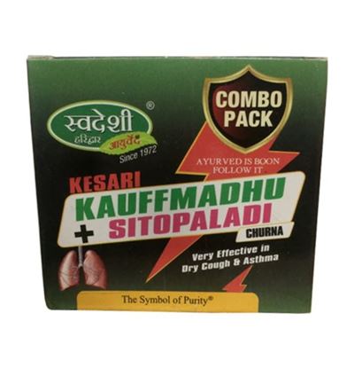 Picture of Swadeshi Combo Pack of Kesari Kauffmadhu (100gm) & Sitopaladi Churna (30gm)