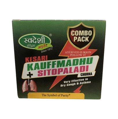 Picture of Swadeshi Combo Pack of Kesari Kauffmadhu (100gm) & Sitopaladi Churna (30gm) Pack of 2