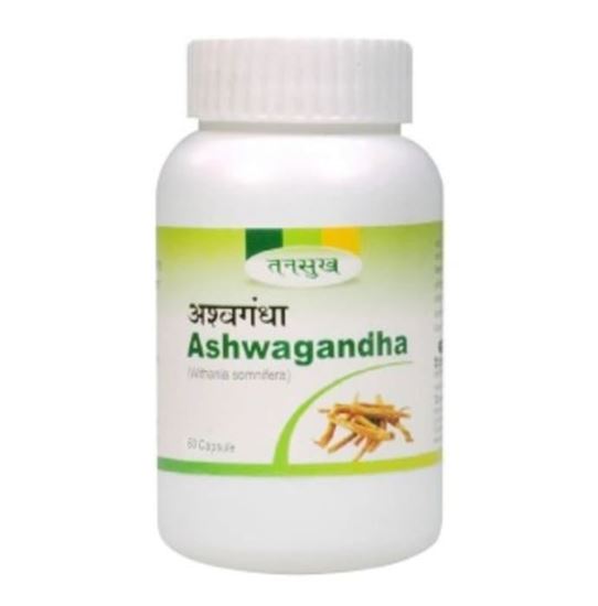 Picture of Tansukh Ashwagandha Capsule