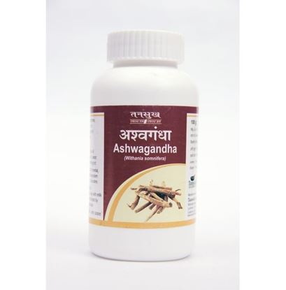 Picture of Tansukh Ashwagandha Churna Pack of 2