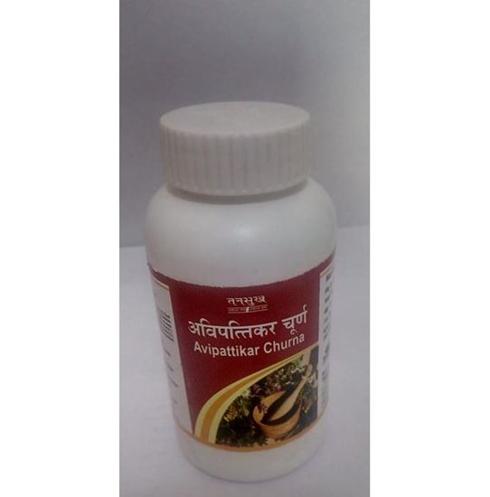 Picture of Tansukh Avipattikar Churna Pack of 2