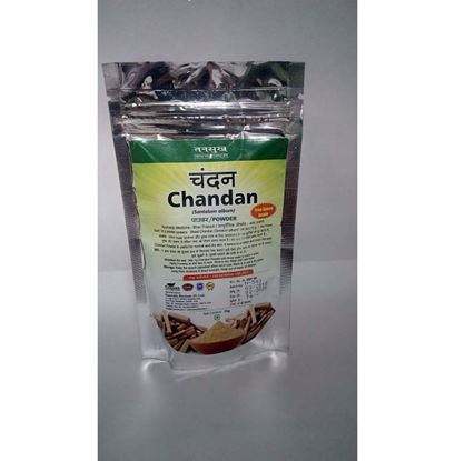 Picture of Tansukh Chandan Face Pack Pack of 3